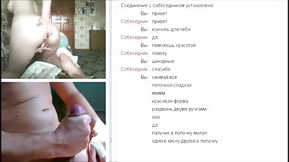 اجباری تحویل می توانید یک بزرگ سایت سکیس دیک, ارگاسم, استلا